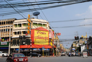 Road